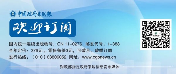 中国股票配资网开户 这地预留份额创新高支持乡村产业振兴→
